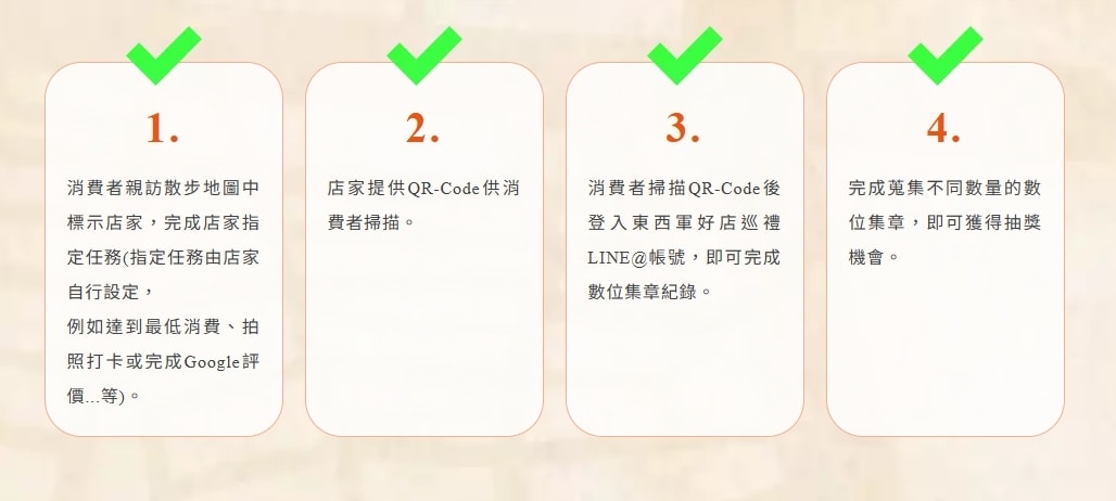 20250926-7oigp