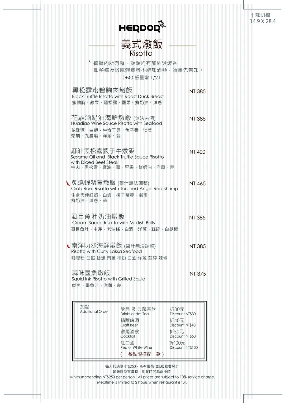 20250926-4s6g2