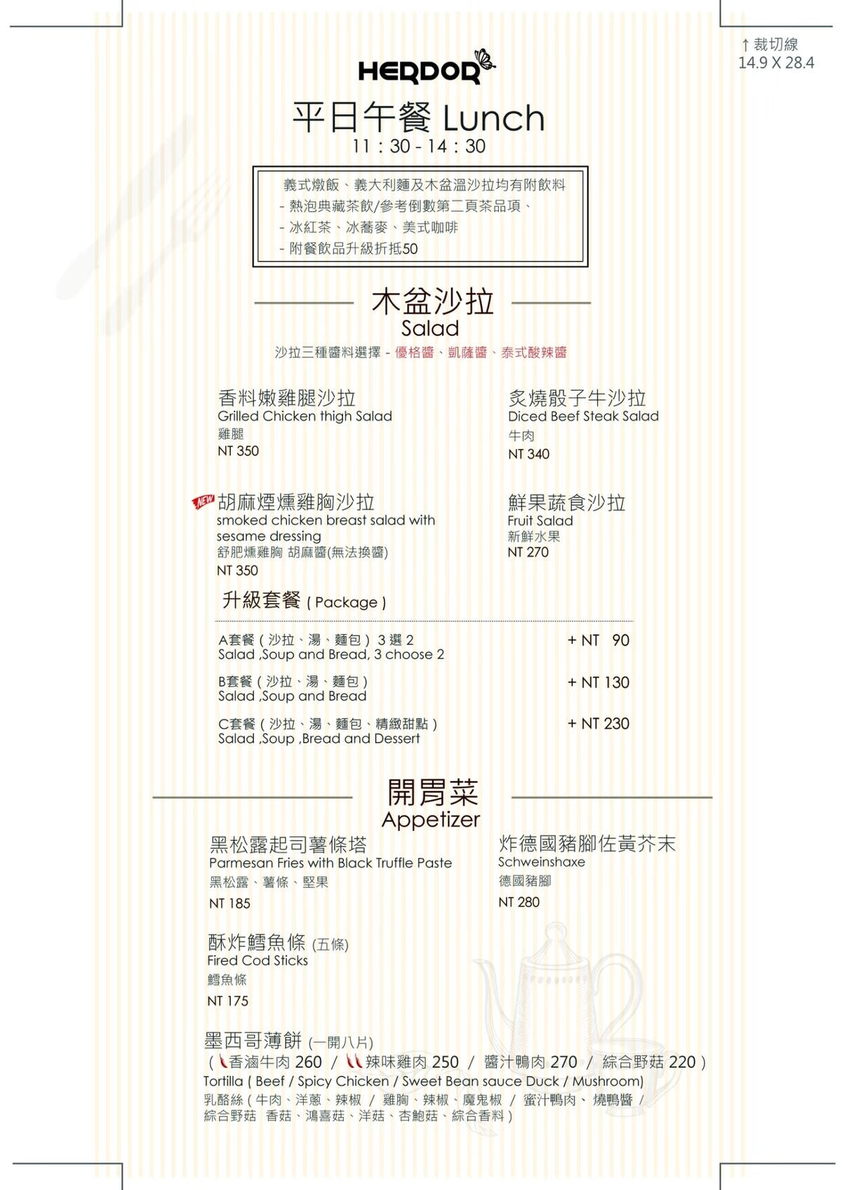 20250926-9qqr7
