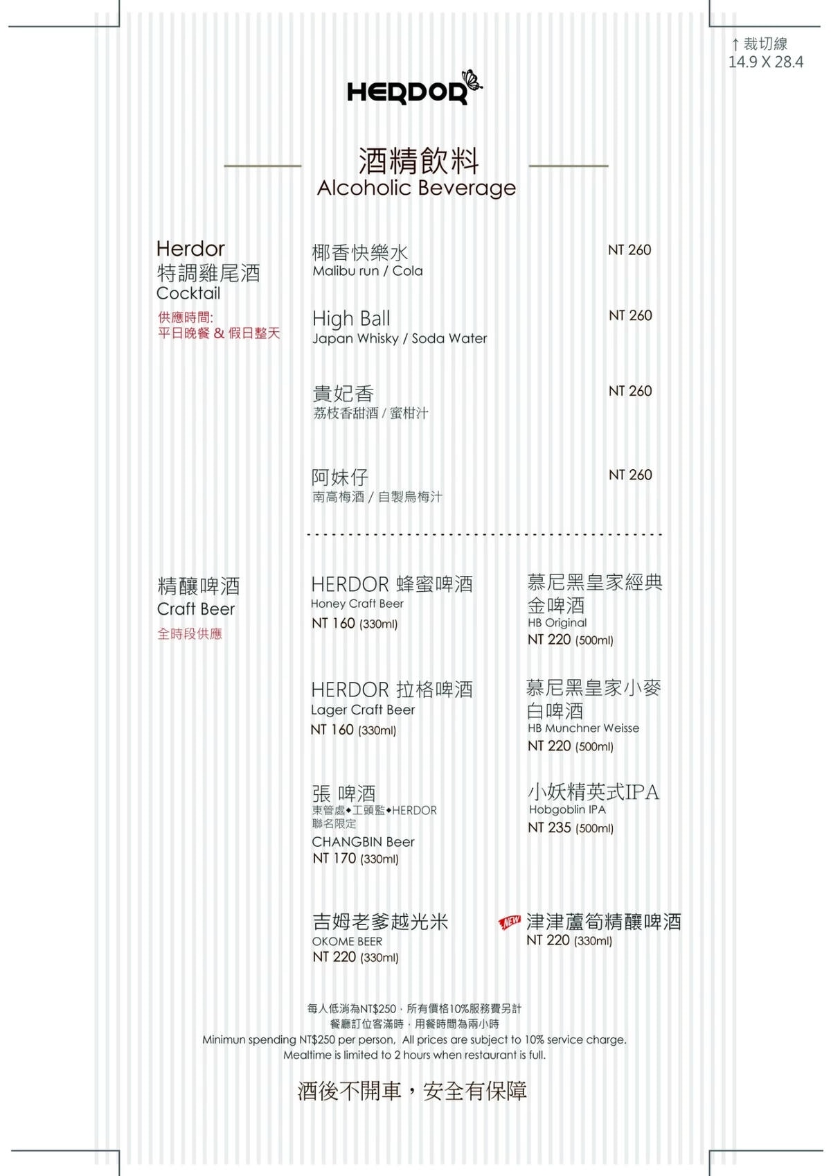 20250926-a1aws