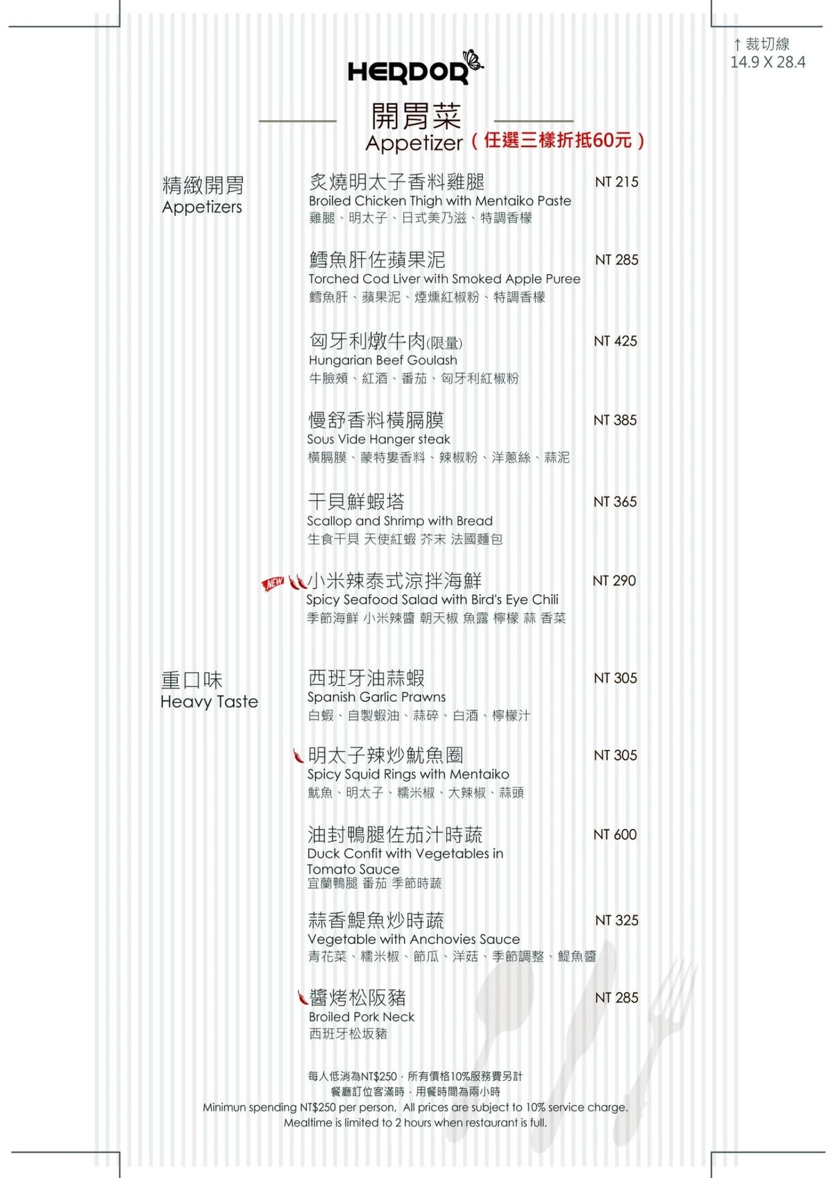 20250926-ahv4m