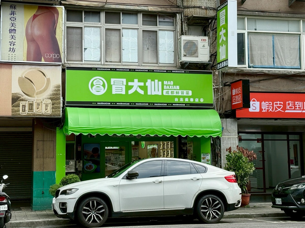 20250926-16qet