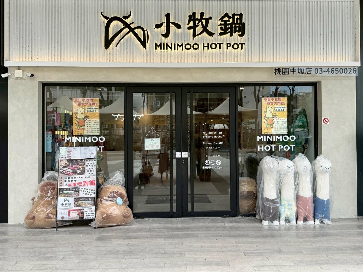 20250926-nnd23