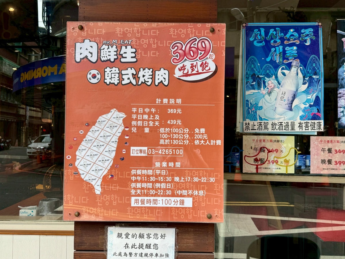 20250926-u9oyg