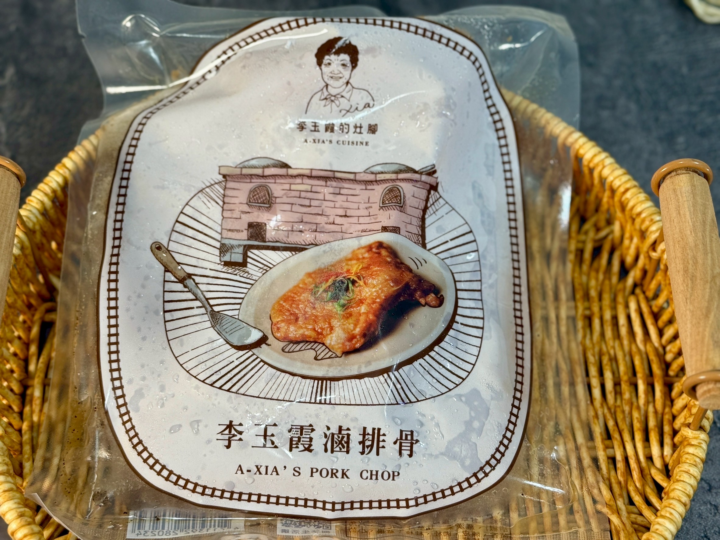 【冊子生活購】不用出門排隊也能做出國宴御用排骨!鐵路排骨便當推手李玉霞傳奇排骨,廚房新手也能秒變大廚! - 第16張圖