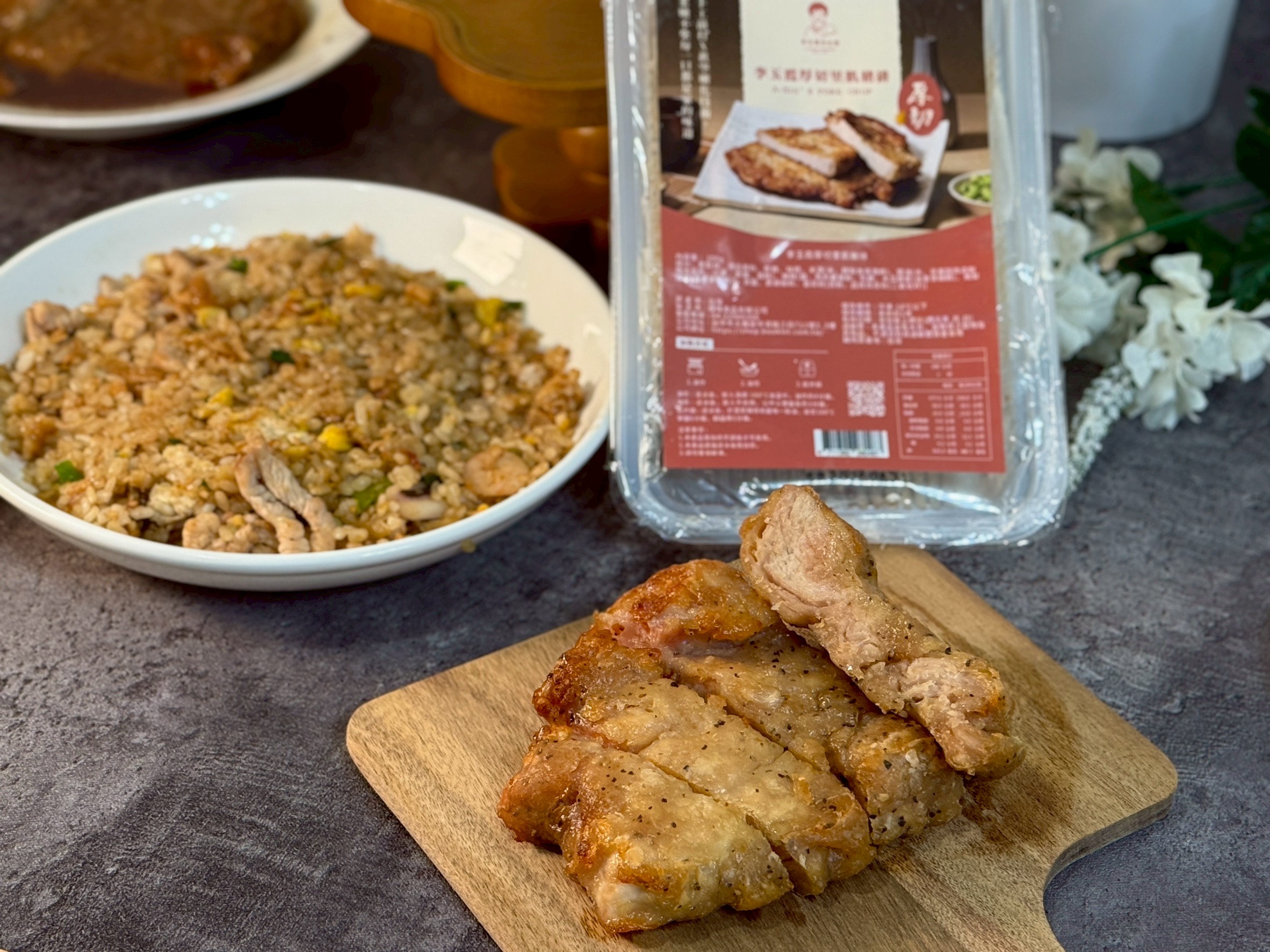 【冊子生活購】不用出門排隊也能做出國宴御用排骨!鐵路排骨便當推手李玉霞傳奇排骨,廚房新手也能秒變大廚! - 第2張圖