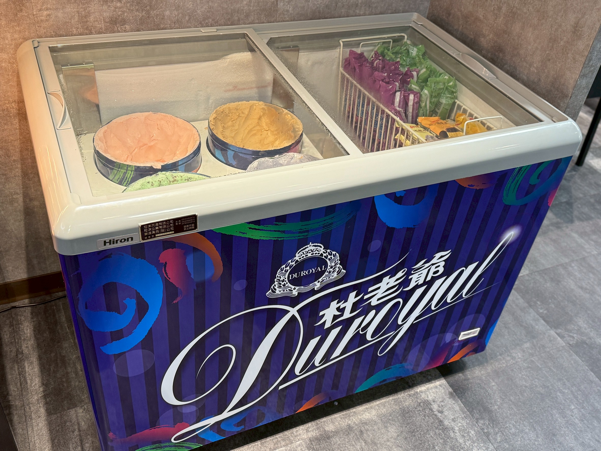 【桃園火鍋推薦】饗點鍋精緻鍋物桃園成功店:18盎司浮誇極寵和牛 + 巨龍龍蝦海陸拼盤還有蔬菜飲料冰淇淋水果自助吧吃到飽 - 第14張圖