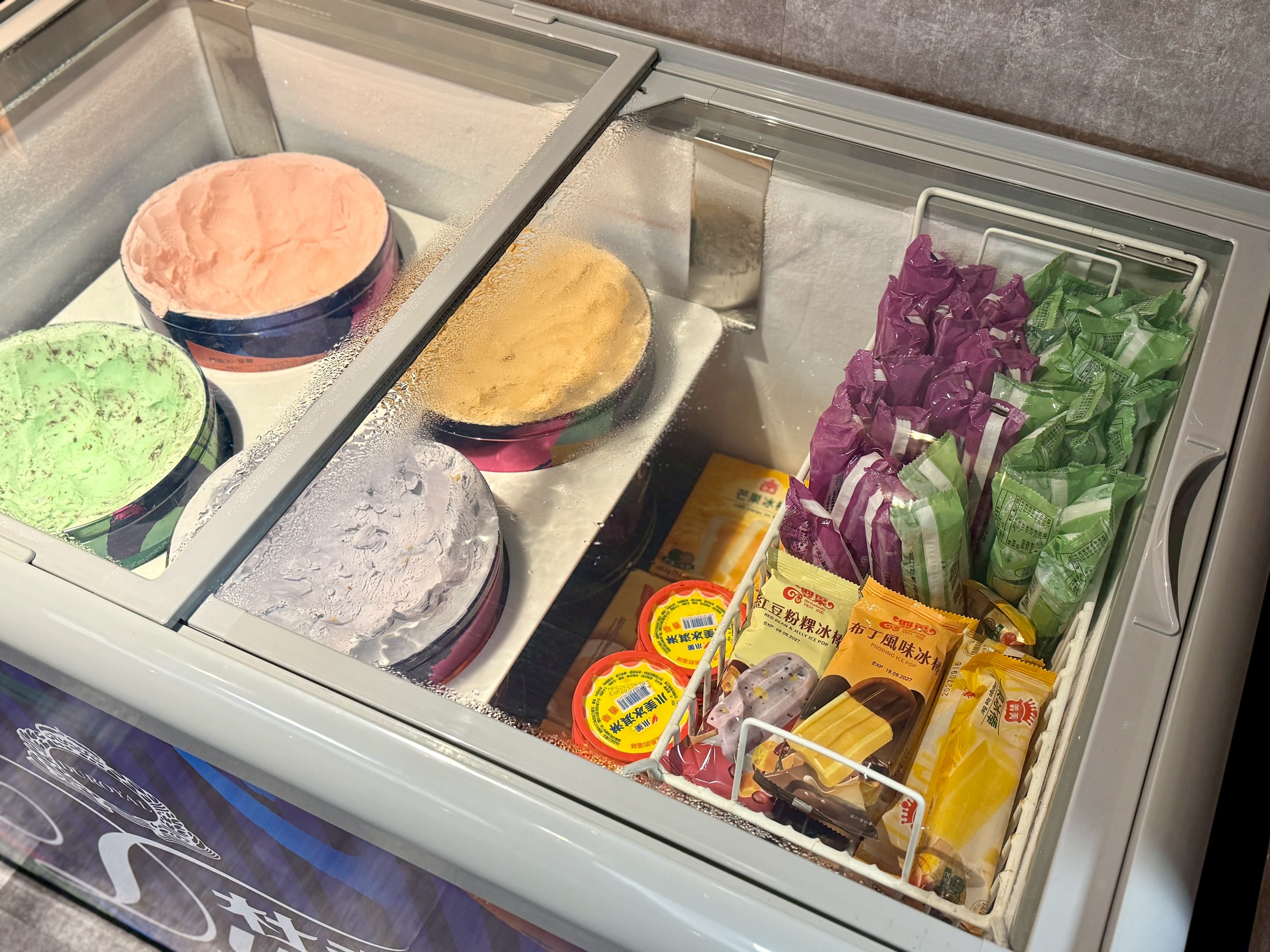 【桃園火鍋推薦】饗點鍋精緻鍋物桃園成功店:18盎司浮誇極寵和牛 + 巨龍龍蝦海陸拼盤還有蔬菜飲料冰淇淋水果自助吧吃到飽 - 第15張圖