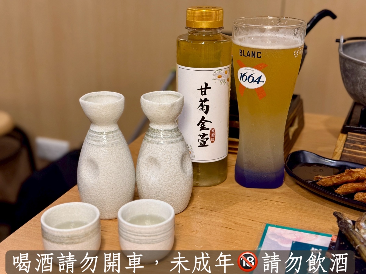 【台北串燒居酒屋推薦】柒息地串燒居酒屋(延吉店)被串燒耽誤的火鍋店,大巨蛋演唱會跟棒球比賽後的好去處,內用外帶都可以,解鎖柒息地烤肉神醬 - 第20張圖