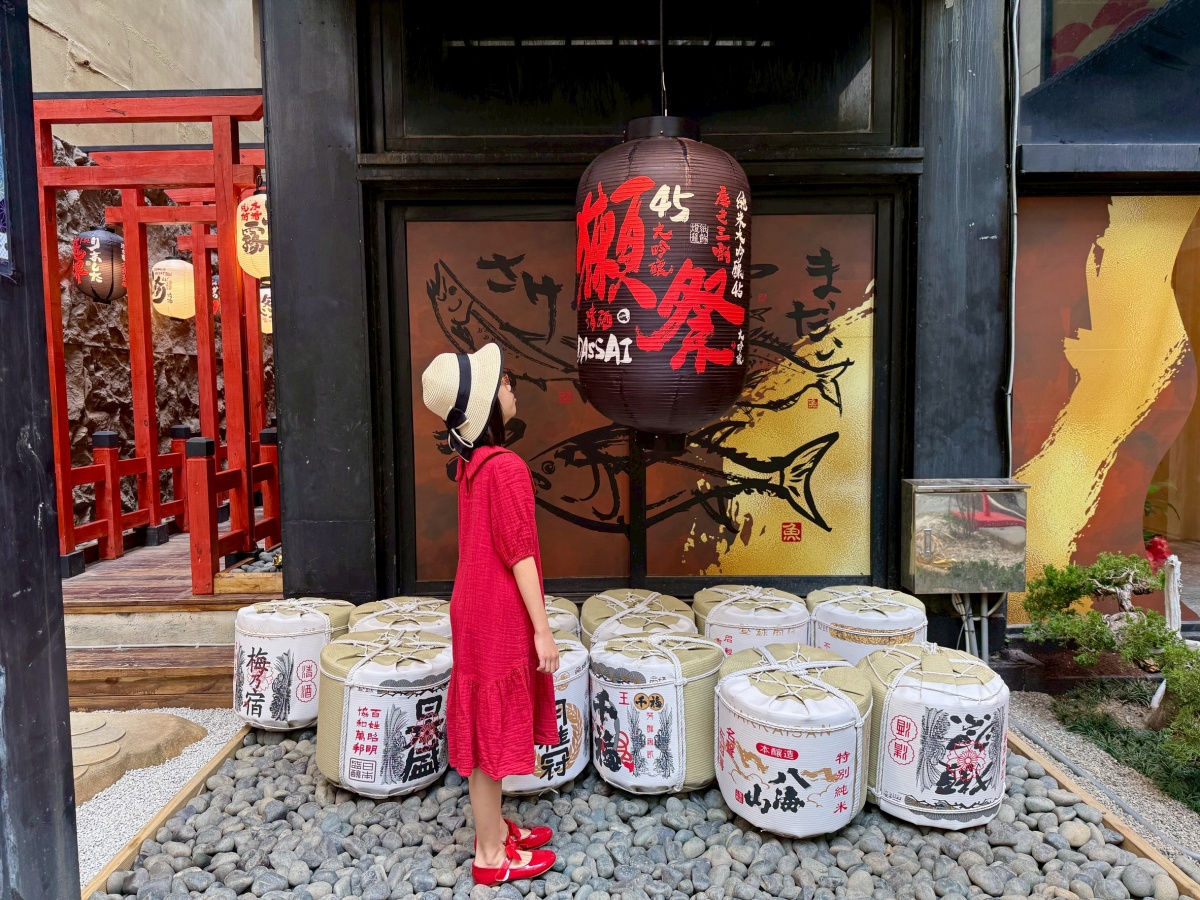 【竹北美食餐廳推薦】今日魚市竹北光明店盛大開幕︱綜合生魚片船只要400元，超豪華究極干貝滿天星丼飯，日式氛圍讓你一秒到日本