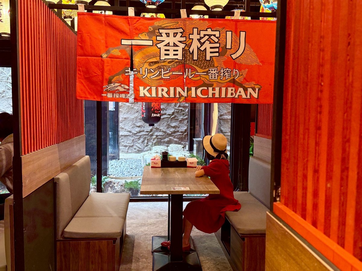 【竹北美食餐廳推薦】今日魚市竹北光明店盛大開幕︱綜合生魚片船只要400元，超豪華究極干貝滿天星丼飯，日式氛圍讓你一秒到日本