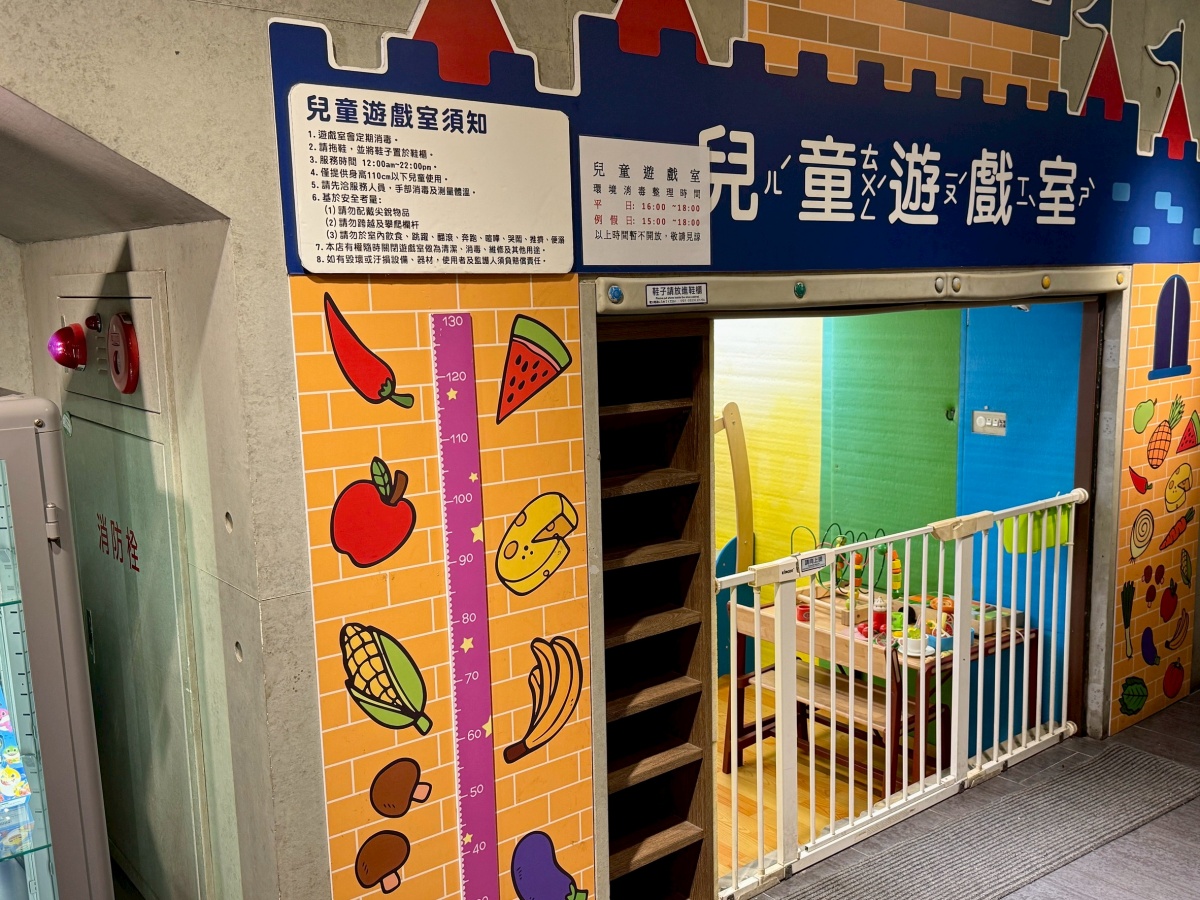 【台北西門火鍋推薦】問鼎 ‧ 皇上吉祥 宮廷火鍋霸氣大升級︱單點及套餐低消$600不分平假日用餐不限時嗨翻天!全台最長酒牆、哈根達斯無限吃 - 第8張圖 【台北西門火鍋推薦】問鼎 ‧ 皇上吉祥 宮廷火鍋霸氣大升級︱單點及套餐低消$600不分平假日用餐不限時嗨翻天!全台最長酒牆、哈根達斯無限吃