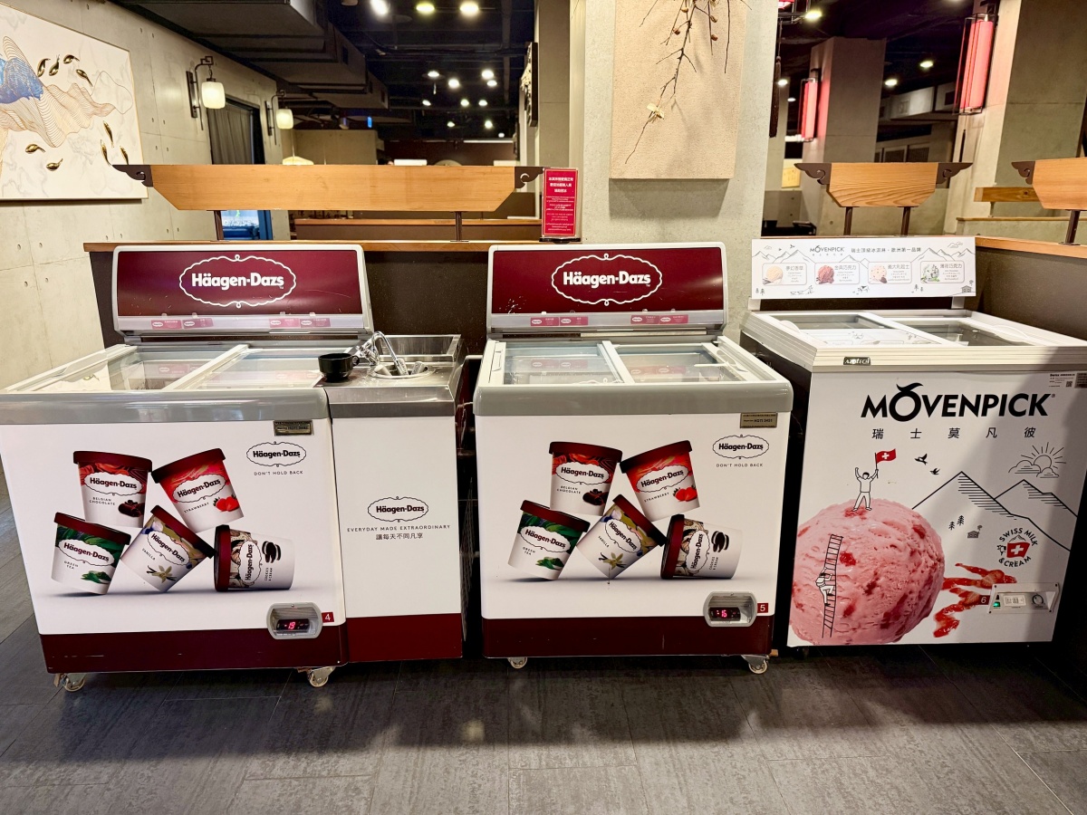 【台北西門火鍋推薦】問鼎 ‧ 皇上吉祥 宮廷火鍋霸氣大升級︱單點及套餐低消$600不分平假日用餐不限時嗨翻天!全台最長酒牆、哈根達斯無限吃 - 第31張圖 【台北西門火鍋推薦】問鼎 ‧ 皇上吉祥 宮廷火鍋霸氣大升級︱單點及套餐低消$600不分平假日用餐不限時嗨翻天!全台最長酒牆、哈根達斯無限吃