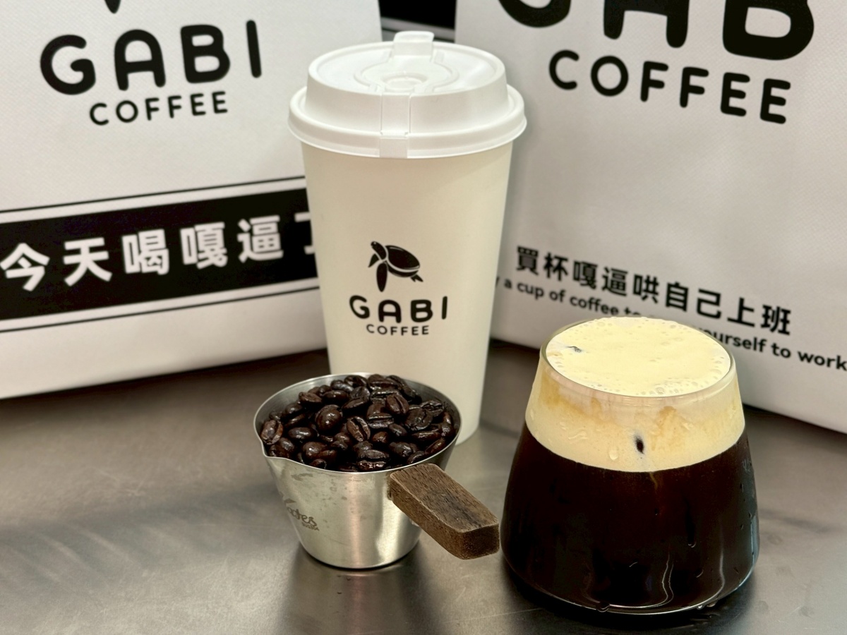 【台北咖啡推薦】GABI COFFEE 嘎逼(博愛店)買杯咖啡哄自已上班吧,不用百元的外帶特調咖啡,上班族醒腦推薦薄荷拿鐵、生椰拿鐵還有奶油冰美式還有外送 - 第10張圖 【台北咖啡推薦】GABI COFFEE 嘎逼(博愛店)買杯咖啡哄自已上班吧,不用百元的外帶特調咖啡,上班族醒腦推薦薄荷拿鐵、生椰拿鐵還有奶油冰美式還有外送