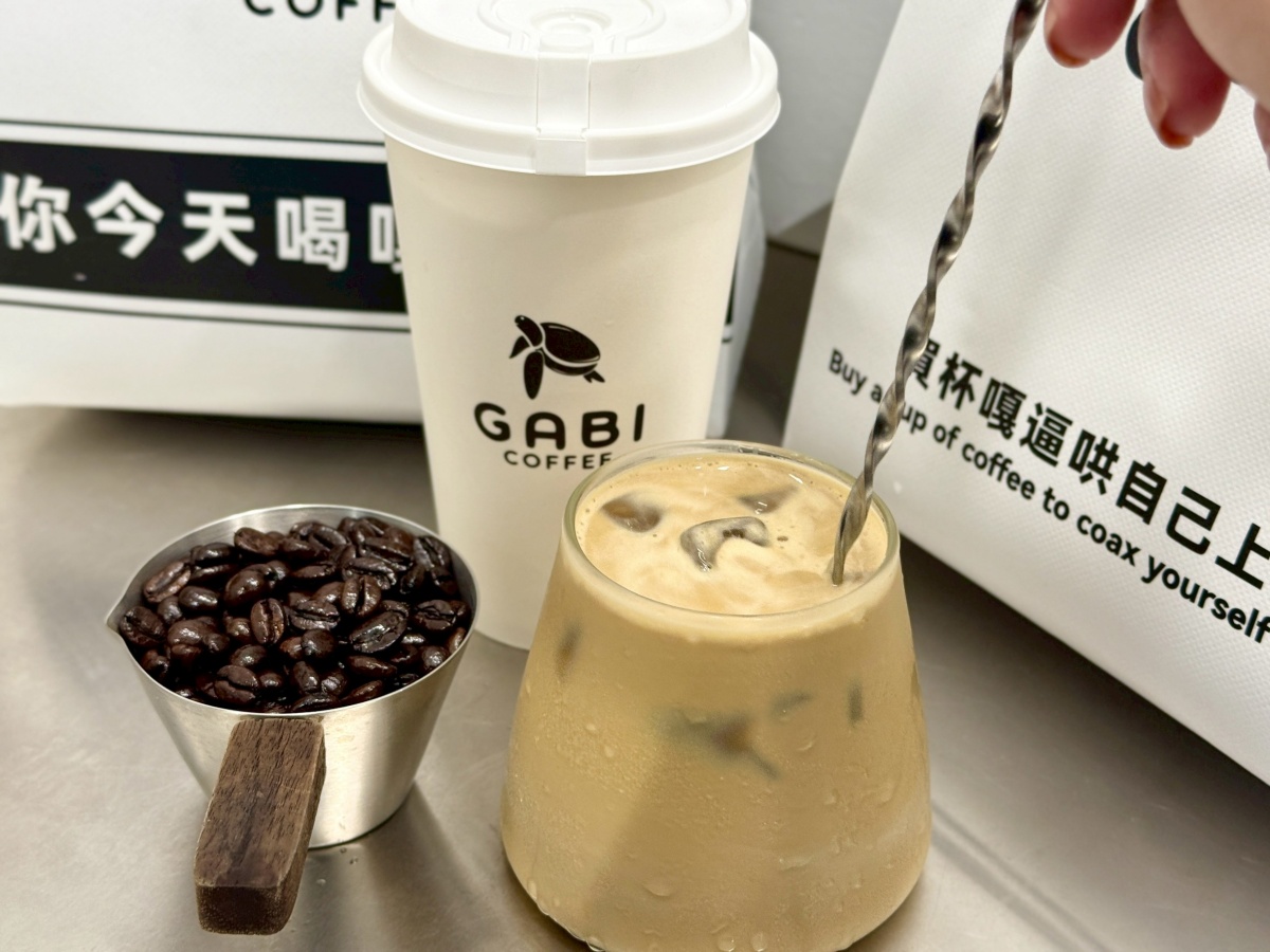 【台北咖啡推薦】GABI COFFEE 嘎逼(博愛店)買杯咖啡哄自已上班吧,不用百元的外帶特調咖啡,上班族醒腦推薦薄荷拿鐵、生椰拿鐵還有奶油冰美式還有外送 - 第9張圖 【台北咖啡推薦】GABI COFFEE 嘎逼(博愛店)買杯咖啡哄自已上班吧,不用百元的外帶特調咖啡,上班族醒腦推薦薄荷拿鐵、生椰拿鐵還有奶油冰美式還有外送