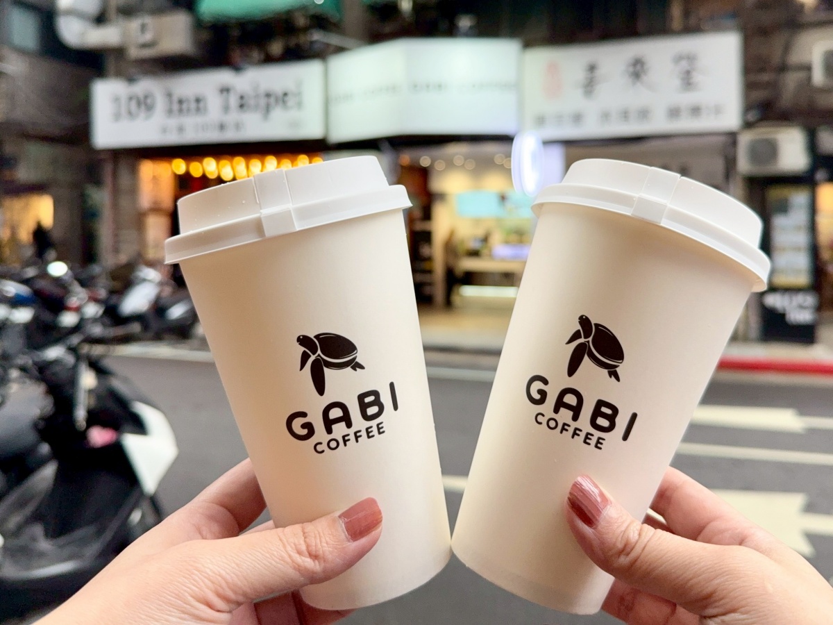 【台北咖啡推薦】GABI COFFEE 嘎逼(博愛店)買杯咖啡哄自已上班吧,不用百元的外帶特調咖啡,上班族醒腦推薦薄荷拿鐵、生椰拿鐵還有奶油冰美式還有外送 - 第2張圖 【台北咖啡推薦】GABI COFFEE 嘎逼(博愛店)買杯咖啡哄自已上班吧,不用百元的外帶特調咖啡,上班族醒腦推薦薄荷拿鐵、生椰拿鐵還有奶油冰美式還有外送