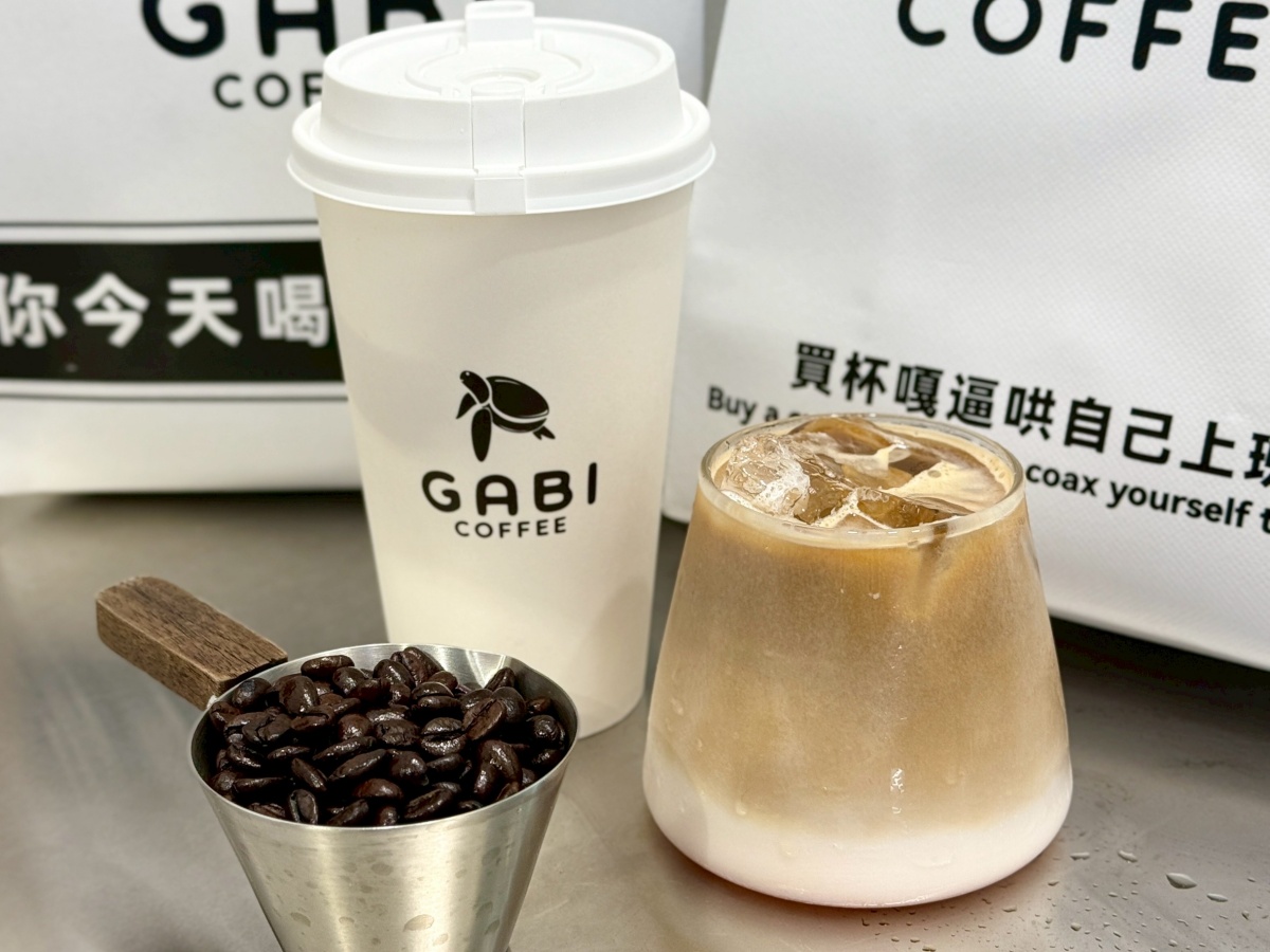 【台北咖啡推薦】GABI COFFEE 嘎逼(博愛店)買杯咖啡哄自已上班吧,不用百元的外帶特調咖啡,上班族醒腦推薦薄荷拿鐵、生椰拿鐵還有奶油冰美式還有外送 - 第12張圖 【台北咖啡推薦】GABI COFFEE 嘎逼(博愛店)買杯咖啡哄自已上班吧,不用百元的外帶特調咖啡,上班族醒腦推薦薄荷拿鐵、生椰拿鐵還有奶油冰美式還有外送