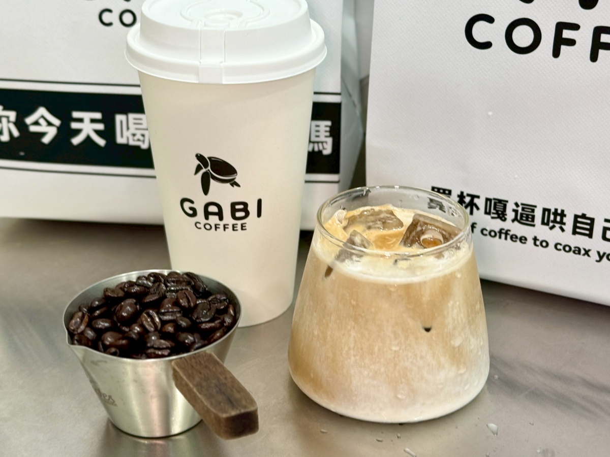 【台北咖啡推薦】GABI COFFEE 嘎逼(博愛店)買杯咖啡哄自已上班吧,不用百元的外帶特調咖啡,上班族醒腦推薦薄荷拿鐵、生椰拿鐵還有奶油冰美式還有外送 - 第8張圖 【台北咖啡推薦】GABI COFFEE 嘎逼(博愛店)買杯咖啡哄自已上班吧,不用百元的外帶特調咖啡,上班族醒腦推薦薄荷拿鐵、生椰拿鐵還有奶油冰美式還有外送