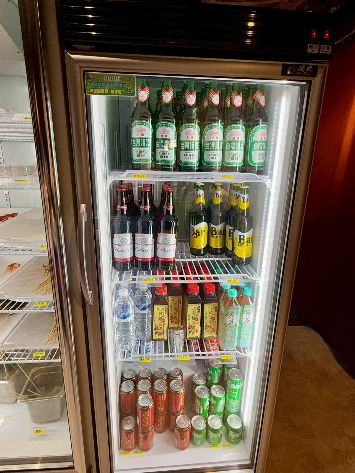 【永和美食推薦】饗串串成都麻辣串串鍋︱麻辣鍋vs奶香胡椒雞自助式擼串隨你拿，一串只要10元