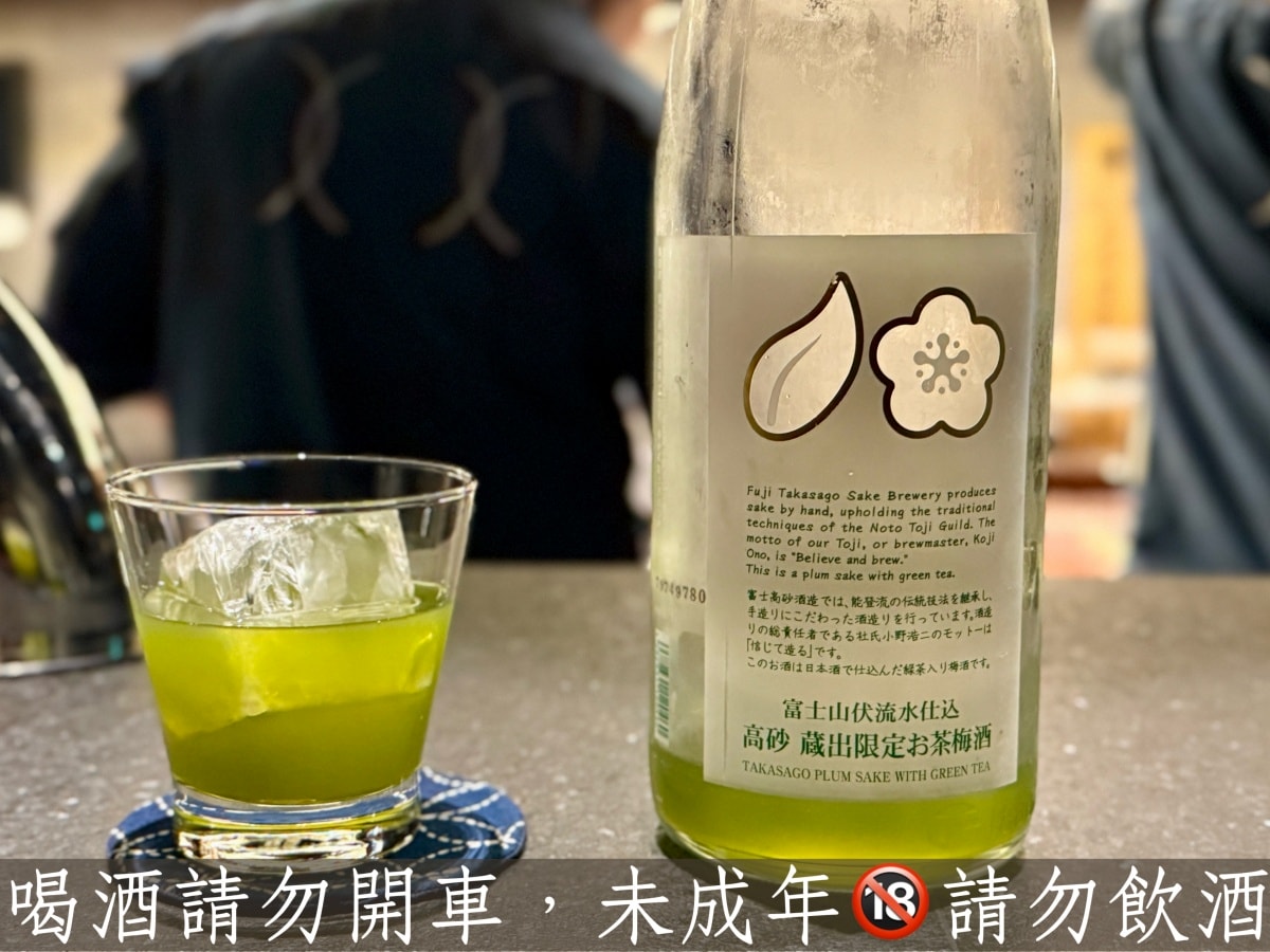 【台北頂級燒肉推薦】碳探和牛專門店：老饕必吃專業代烤碳火燒肉、70年老宅僅 12 席！海膽握壽司、和牛三明治，台北約會慶生聚餐推薦