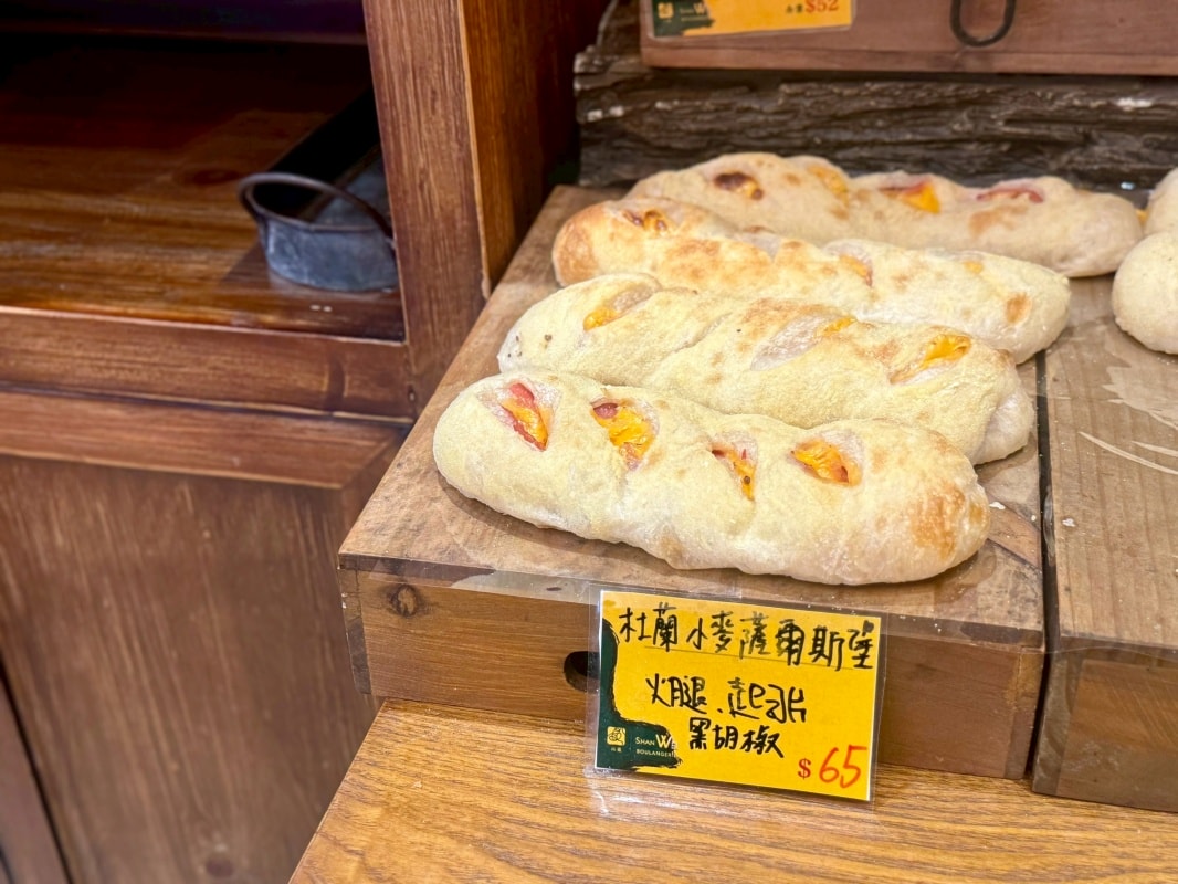 【新店美食】山崴烘焙寶橋店盛大開幕!三座世界麵包冠軍獎座坐鎮,必吃「鐵定旺」、千層蛋塔全攻略 - 第15張圖 【新店美食】山崴烘焙寶橋店盛大開幕!三座世界麵包冠軍獎座坐鎮,必吃「鐵定旺」、千層蛋塔全攻略