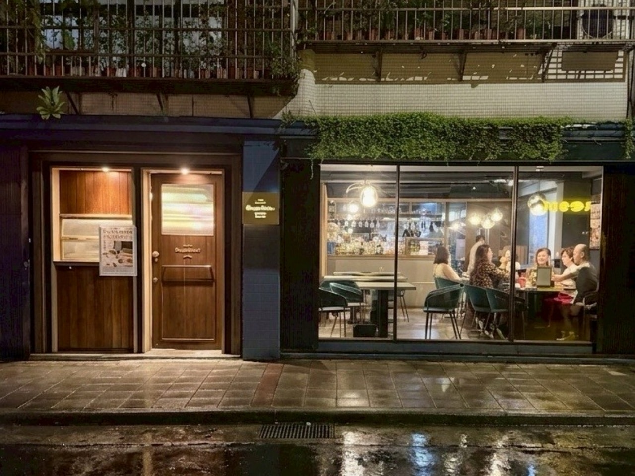 【台北大巨蛋松菸美食】BaganHood 蔬食餐酒館:炙燒明太子法國麵包、像炸雞的花椰菜，美味蔬食餐點甜點飲料，聚餐約會超適合
