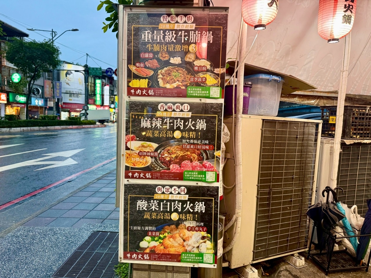 【板橋美食推薦】牛肉火鍋板橋總店：重量級牛肉鍋加上古法炭火以及牛肉原湯無限續超熱門人氣預約店