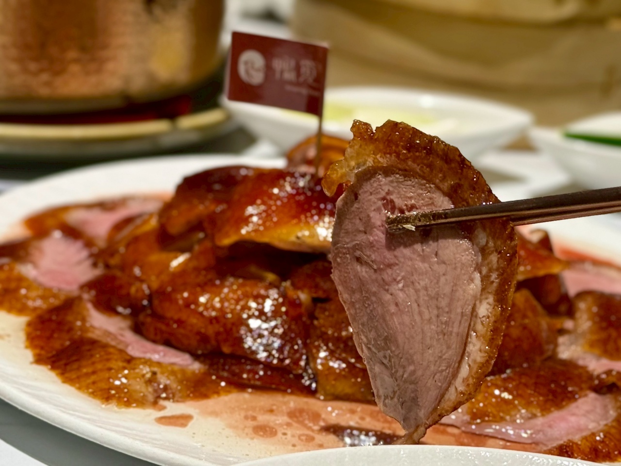 【信義區必吃美食】鴨覓烤鴨餐廳:人氣烤鴨餐廳到信義區啦!一鴨多吃兩個人四個人不管多少人都可以吃,約會聚餐都超適合 - 第6張圖 【信義區必吃美食】鴨覓烤鴨餐廳:人氣烤鴨餐廳到信義區啦!一鴨多吃兩個人四個人不管多少人都可以吃,約會聚餐都超適合