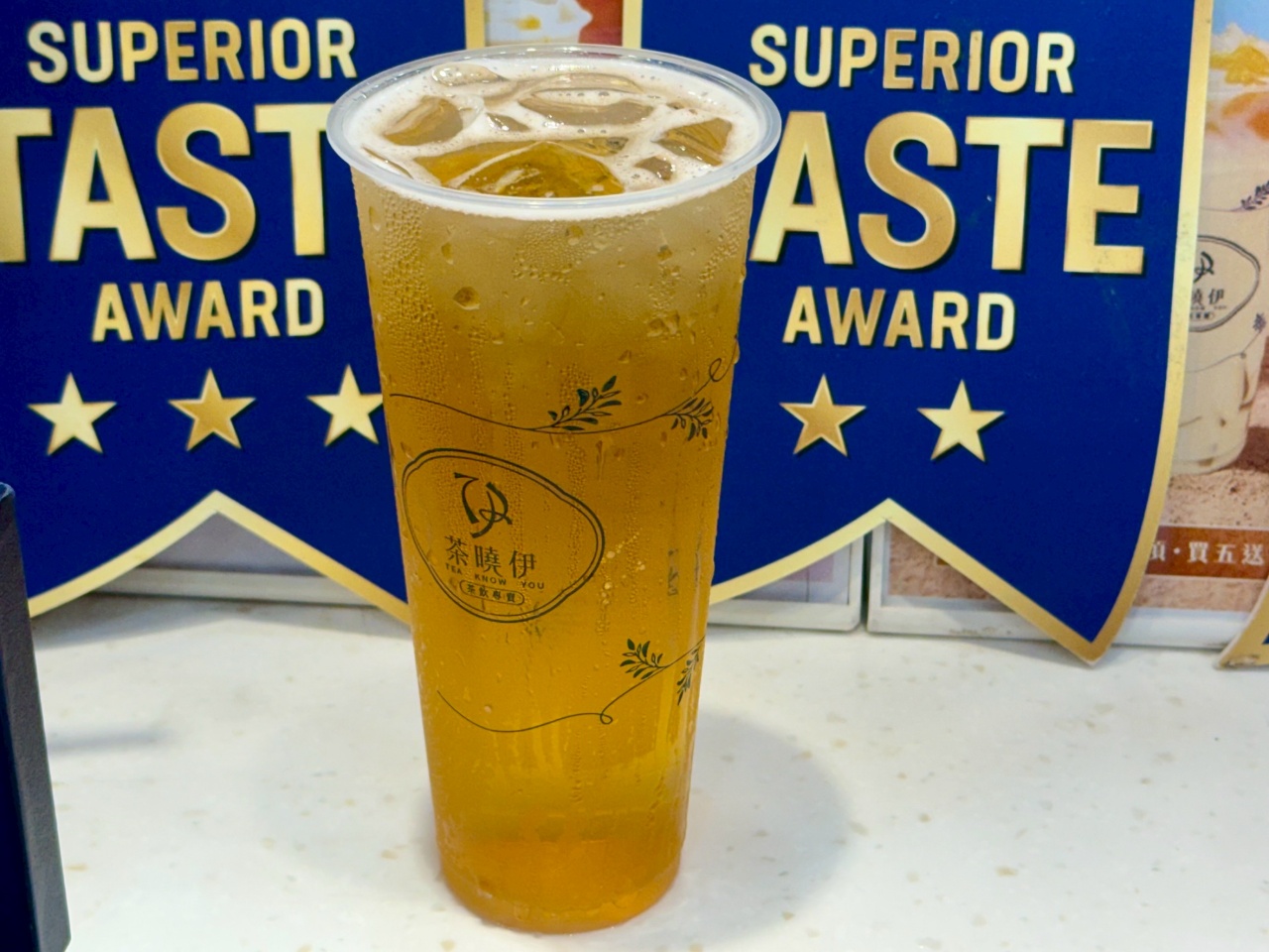 【內湖手搖飲推薦】茶曉伊新推出「蜜桃正當時」真果肉系列!加碼開箱 4 杯國際得獎茶 - 第14張圖 【內湖手搖飲推薦】茶曉伊新推出「蜜桃正當時」真果肉系列!加碼開箱 4 杯國際得獎茶