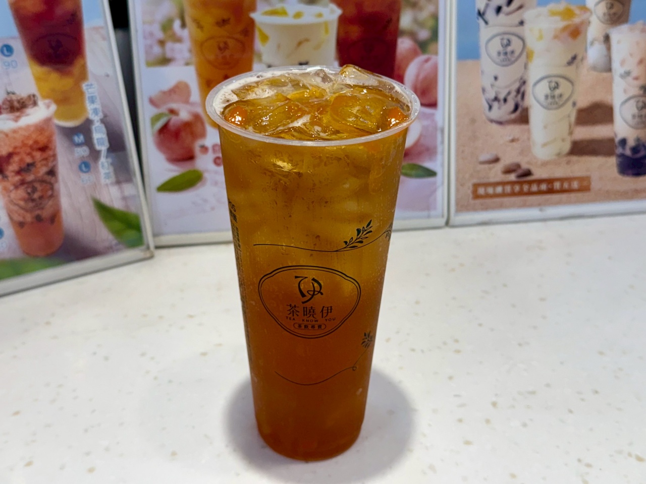 【內湖手搖飲推薦】茶曉伊新推出「蜜桃正當時」真果肉系列!加碼開箱 4 杯國際得獎茶 - 第11張圖 【內湖手搖飲推薦】茶曉伊新推出「蜜桃正當時」真果肉系列!加碼開箱 4 杯國際得獎茶