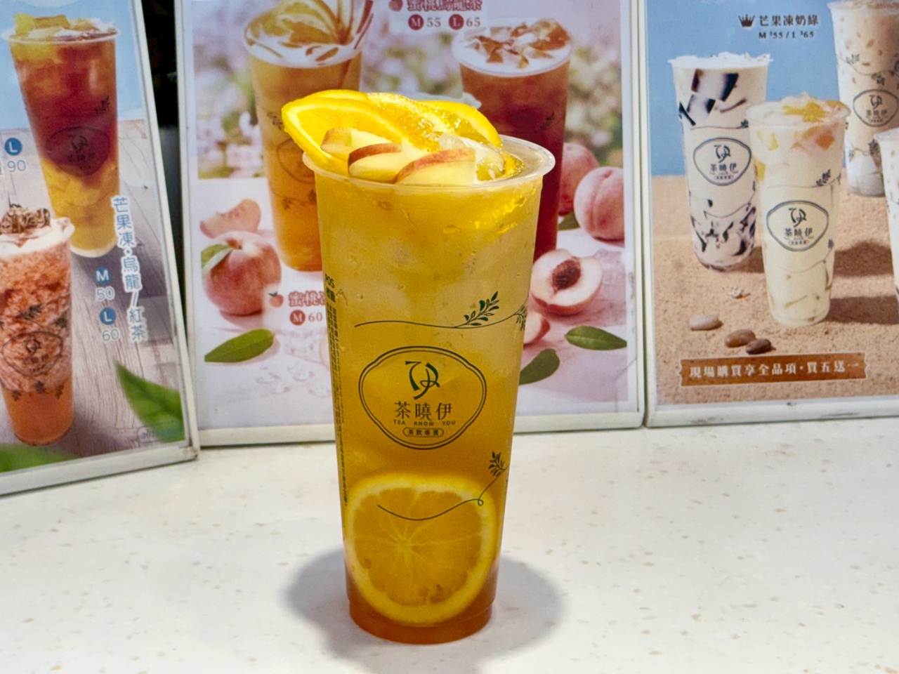 【內湖手搖飲推薦】茶曉伊新推出「蜜桃正當時」真果肉系列!加碼開箱 4 杯國際得獎茶 - 第7張圖 【內湖手搖飲推薦】茶曉伊新推出「蜜桃正當時」真果肉系列!加碼開箱 4 杯國際得獎茶