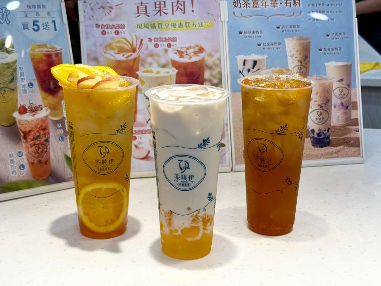 【內湖手搖飲推薦】茶曉伊新推出「蜜桃正當時」真果肉系列!加碼開箱 4 杯國際得獎茶 - 第12張圖 【內湖手搖飲推薦】茶曉伊新推出「蜜桃正當時」真果肉系列!加碼開箱 4 杯國際得獎茶